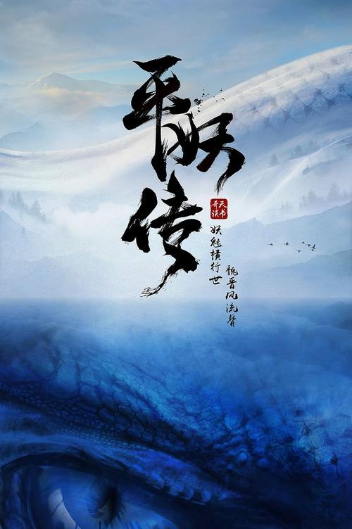 会津大学diploma